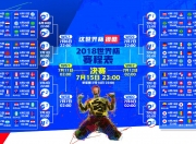 开云官方app入口-首先，为您扩展思维，拟定一个文章标题